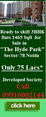 the hyde park